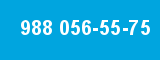 988 056-55-75 988 056-55-75